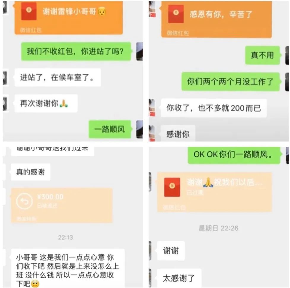 虹桥站每天6000人离开的背后，藏着一群更该被曝光的人...